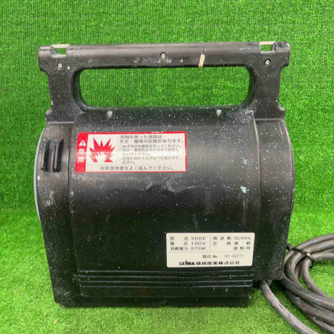◇精和産業(セイワ) 電動スプレーガン 電動低圧温風塗装機クリーンボーイ CB-300E 標準セット【川崎店】