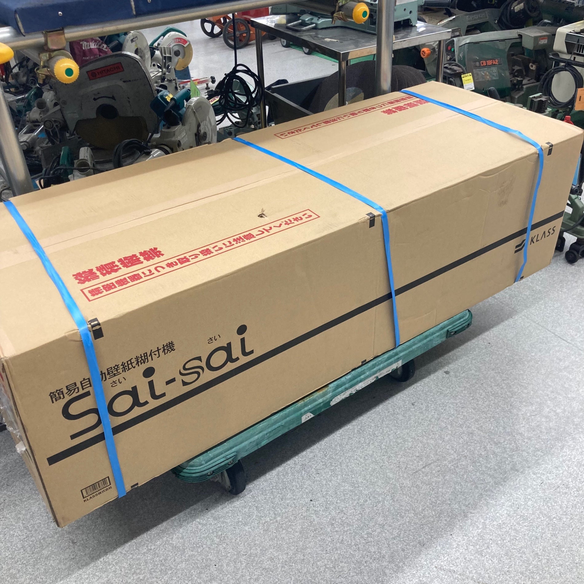 極東産機　クロス　自動　糊付け機　saisai サイサイ 店頭受取り限定】〇極東産機 簡易自動糊付け機 SAISAI(サイサイ)【八潮