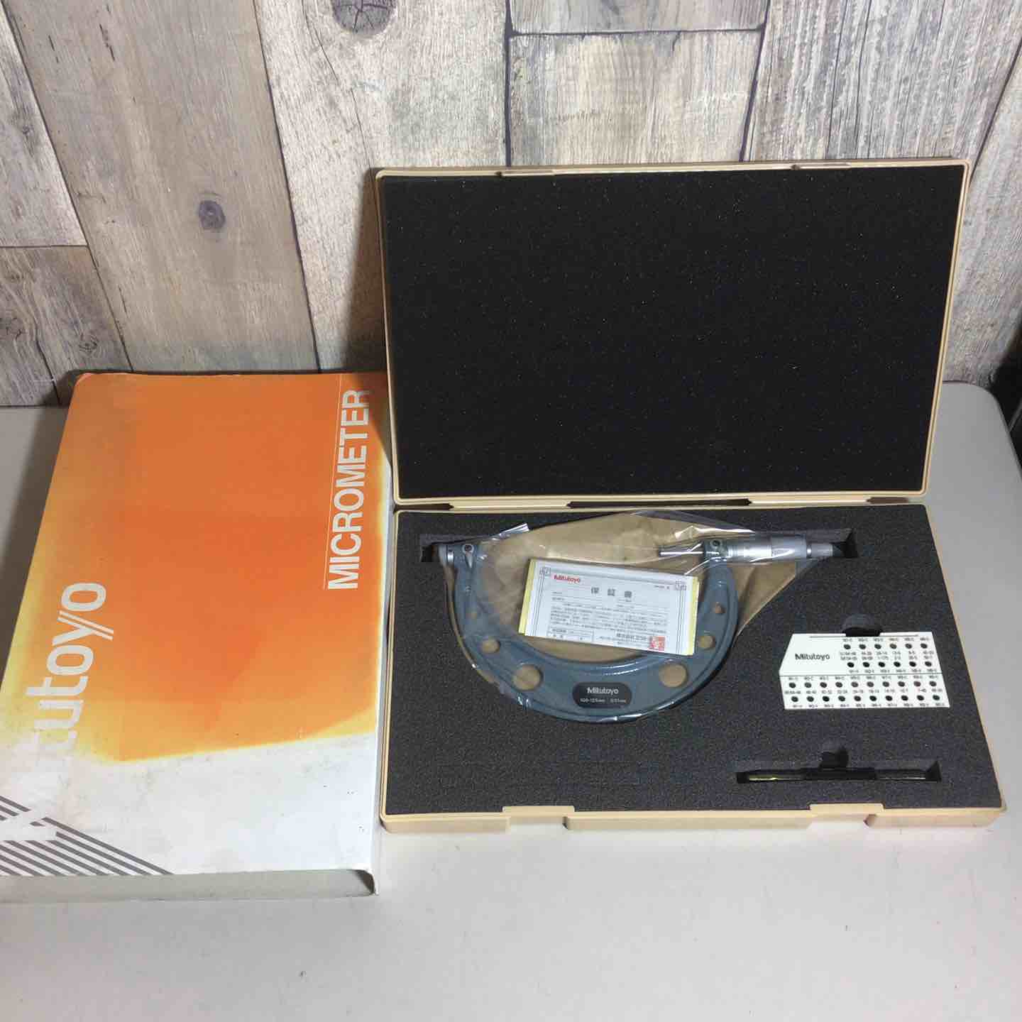 工具その他 – タグ 