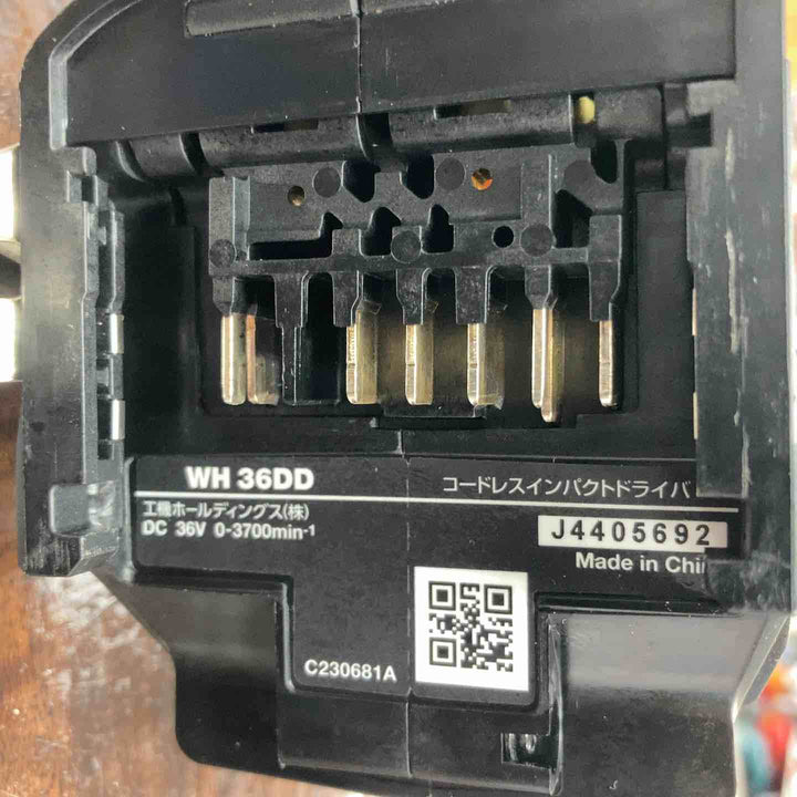 ★ハイコーキ(HIKOKI ※旧:日立工機) コードレスインパクトドライバ WH36DD(NNB)【川崎店】