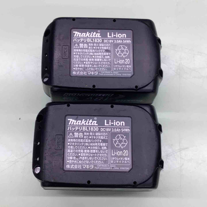 ★マキタ(makita) コードレスインパクトドライバー TD147DRFXB【越谷店】