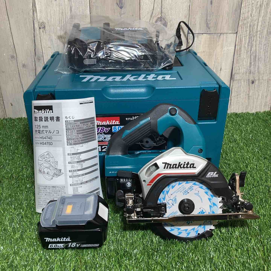 ★マキタ(makita)18V 125mmコードレス丸のこ HS475DRGX 純正バッテリー付属【戸田店】