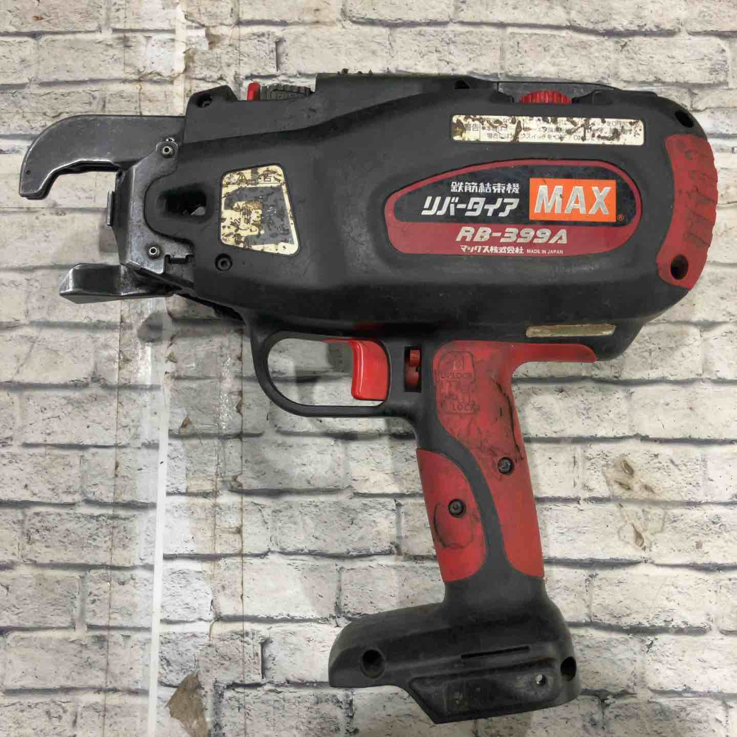 ☆中古品☆MAX ☆中古品☆MAX マックス 14.4V 鉄筋結束機 リバータイア 