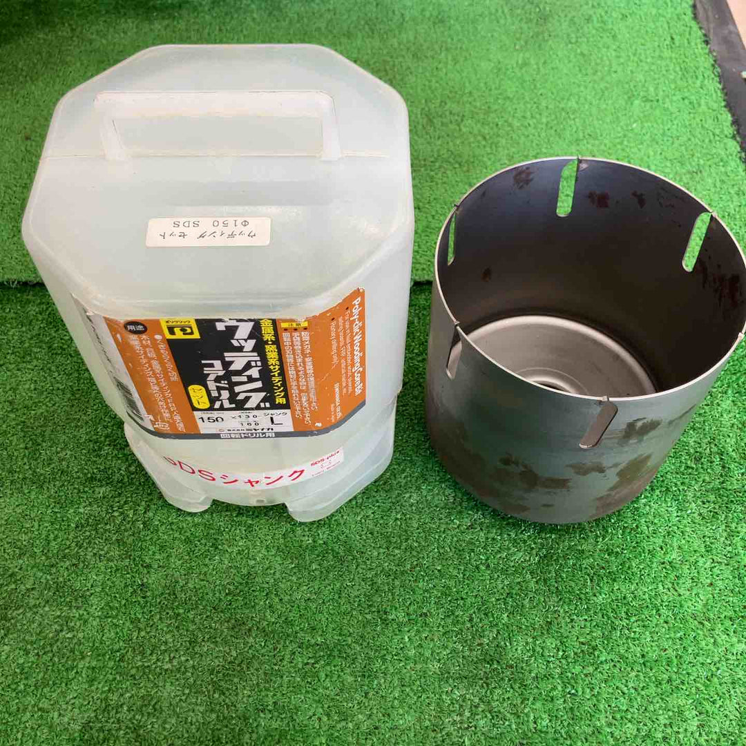 【中古品】 ミヤナガ/MIYANAGA ウッティングコアドリル3本セット・φ110/φ150/φ160 【桶川店】