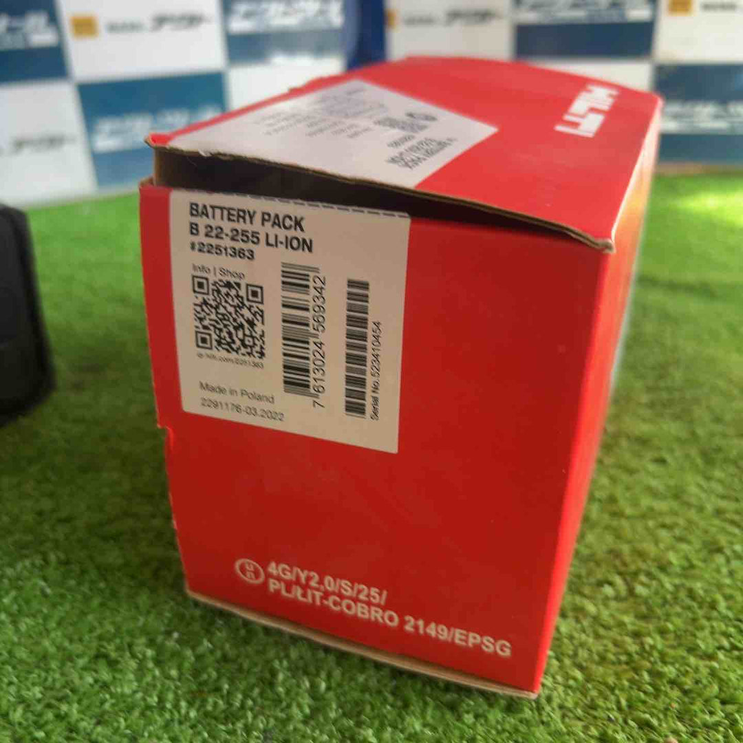 HILTI ヒルティ バッテリー B 22-225 #2251363【草加店】