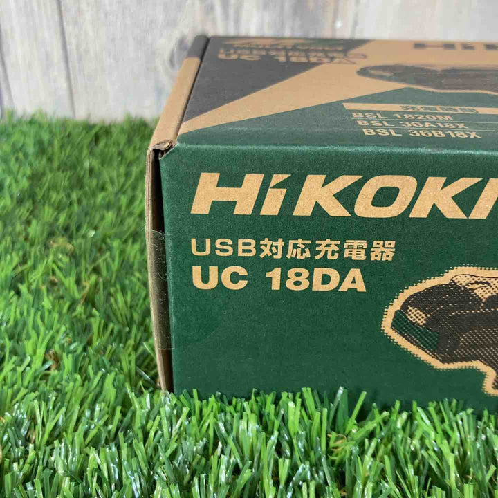 ★ハイコーキ(HIKOKI) 急速充電器 UC18DA 14.4V 18V マルチボルト対応【戸田店】
