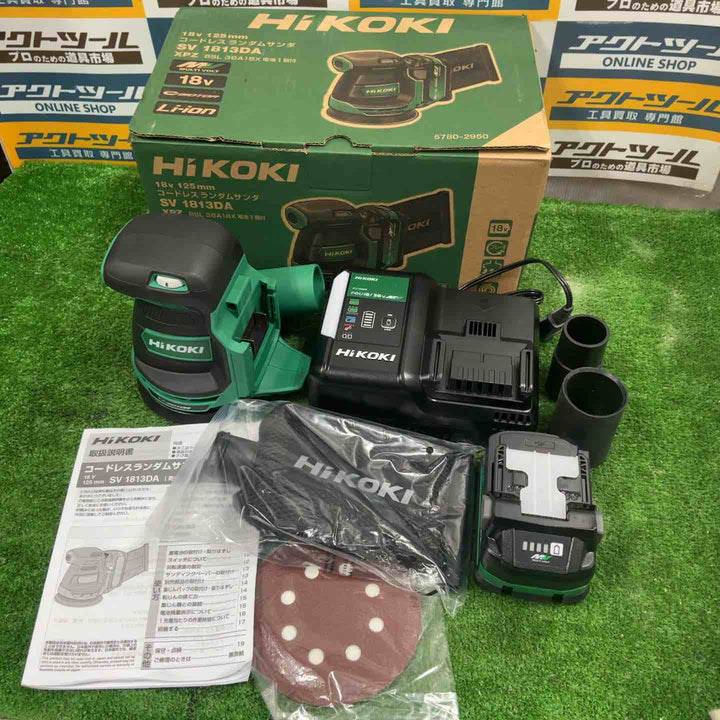 ★ハイコーキ(HIKOKI ※旧:日立工機) コードレスランダムサンダ SV1813DA(XPZ)【草加店】