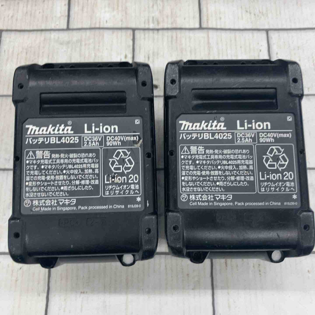 ★マキタ(makita) 100mmコードレスディスクグラインダ GA001GRDX【所沢店】