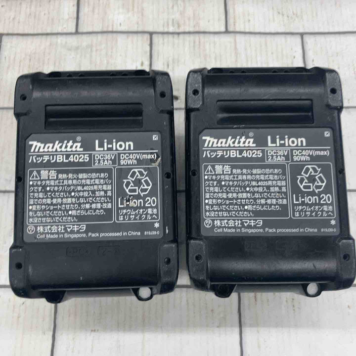 ★マキタ(makita) 100mmコードレスディスクグラインダ GA001GRDX【所沢店】