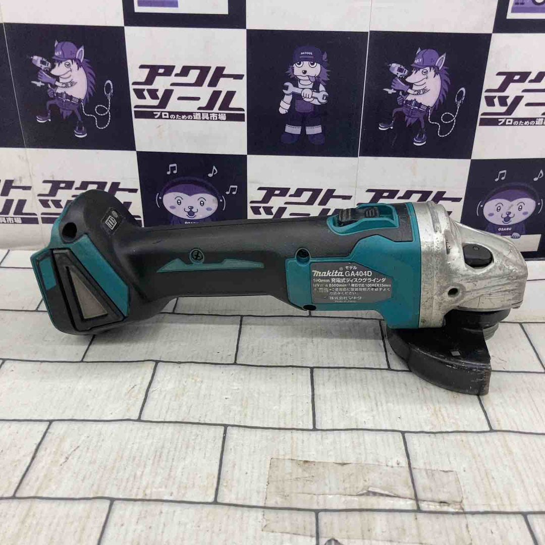 ☆マキタ(makita) 100mmコードレスディスクグラインダー GA404DZ【所沢店】