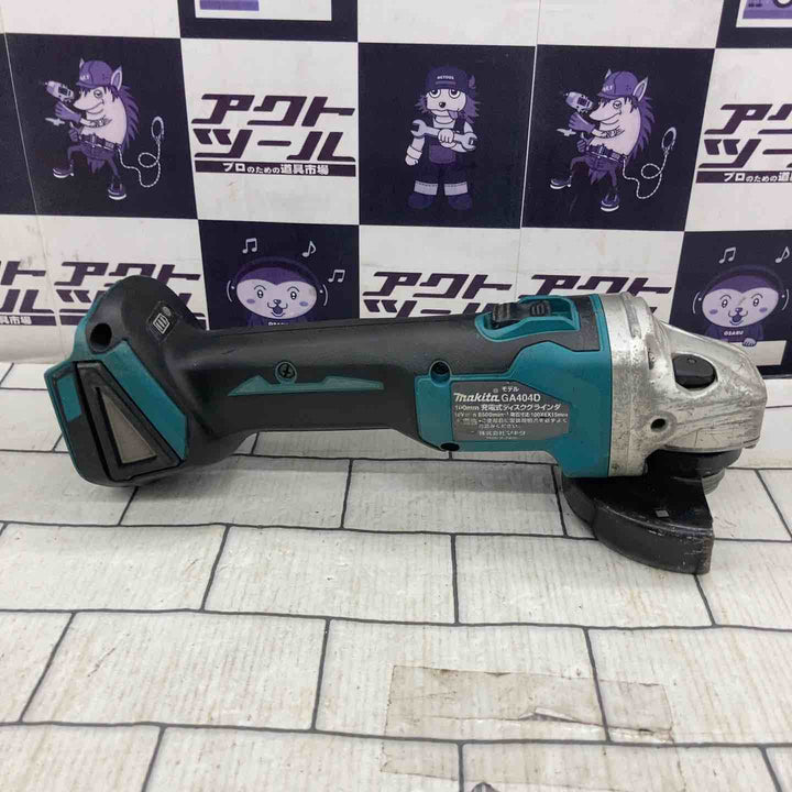 ☆マキタ(makita) 100mmコードレスディスクグラインダー GA404DZ【所沢店】