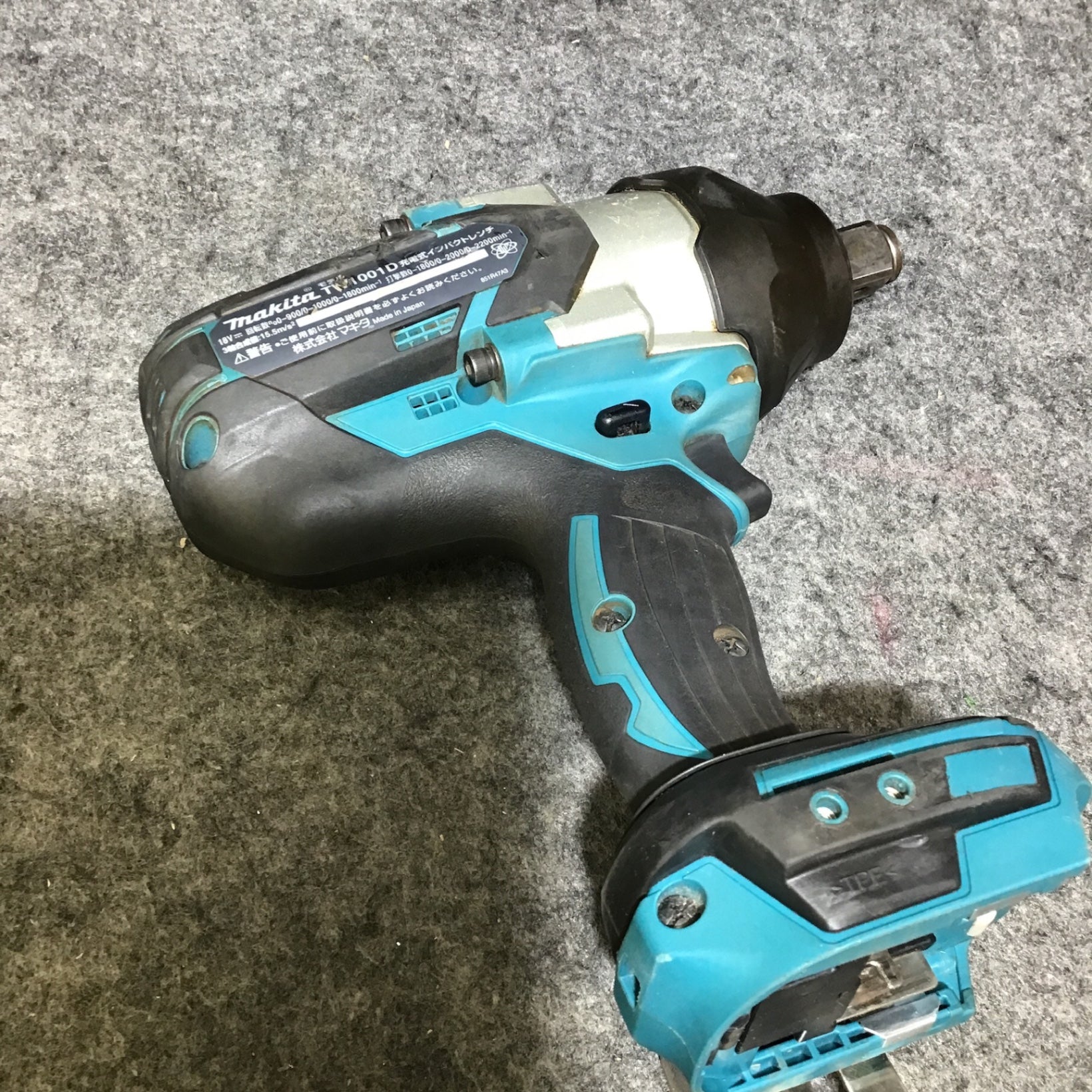 ☆マキタ(makita) コードレスインパクトレンチ TW1001DZ【桶川店】 – アクトツールオンラインショップ