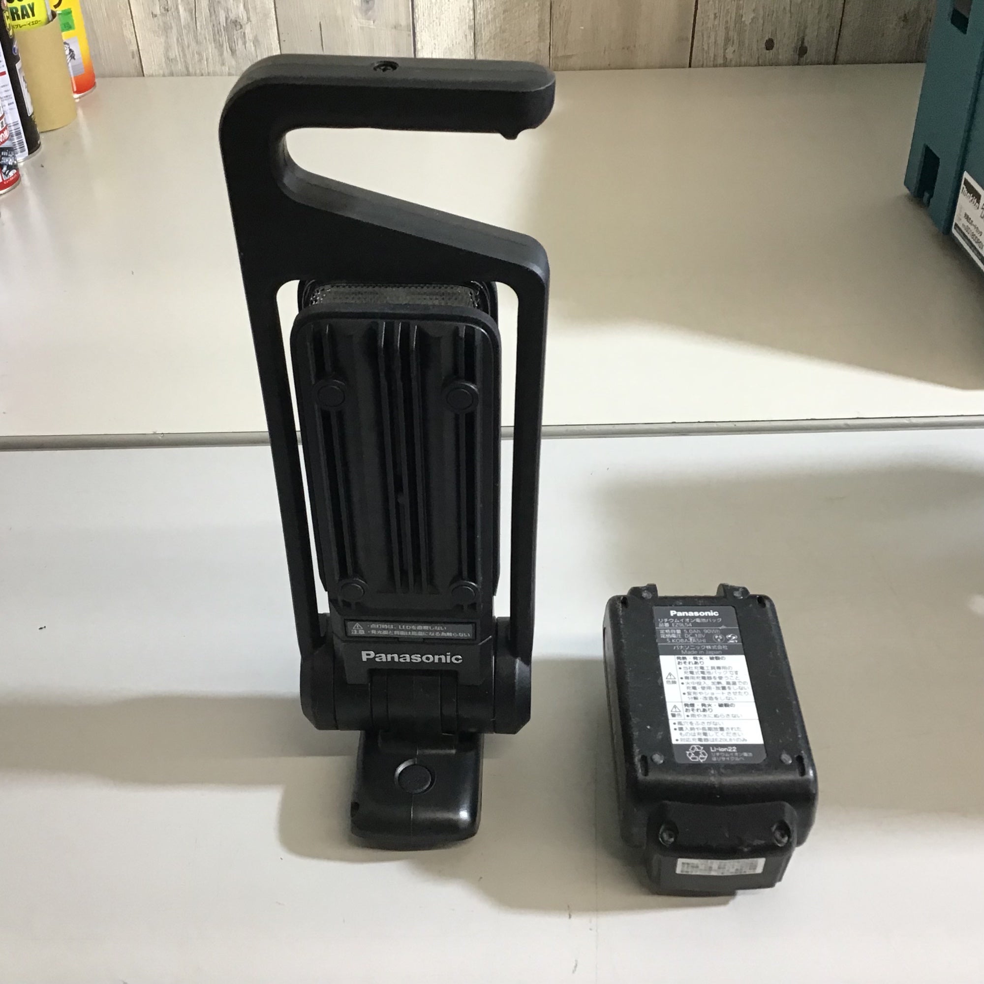 ☆パナソニック(Panasonic) 工事用充電LEDマルチ投光器 EZ37C3_