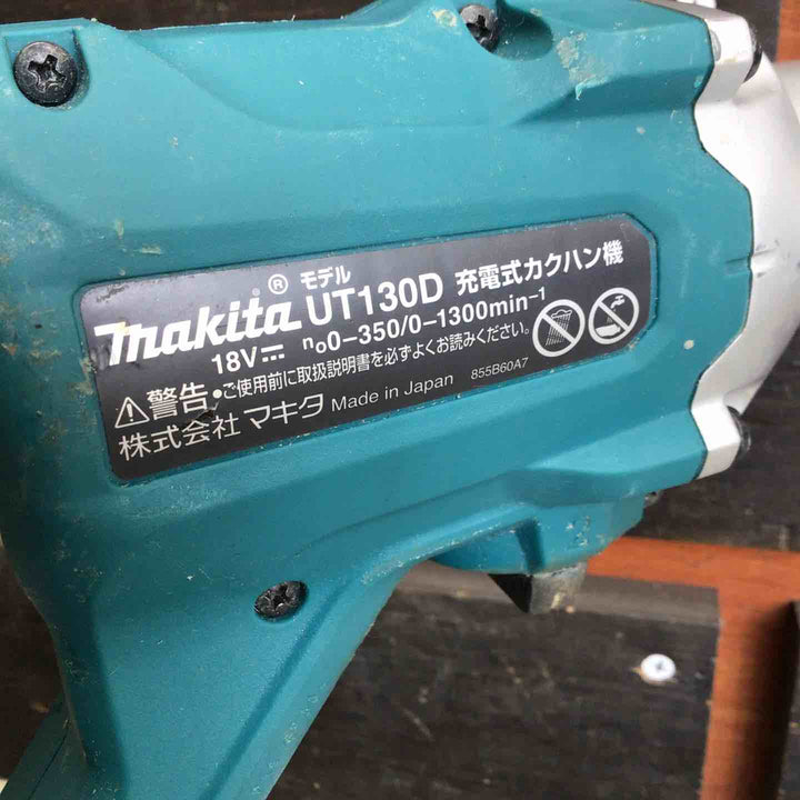 【中古品】 マキタ/makita コードレスかくはん機 UT130DZ 【鴻巣店】