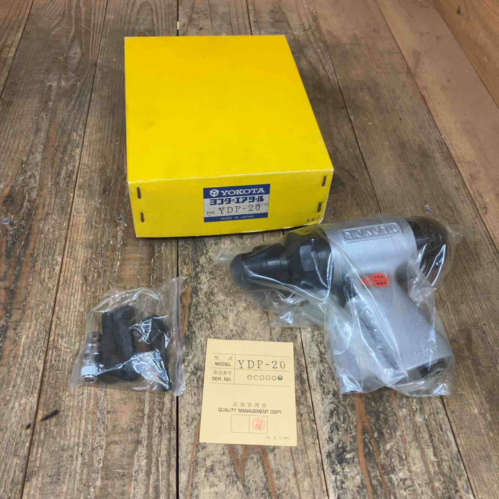 ◇ヨコタ(YOKOTA) ダウエルピンプーラー YDP-20 エアハンマ【所沢店】