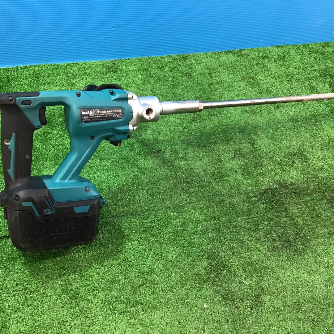 【店頭受取り限定】★マキタ(makita) コードレスかくはん機 UT130DZ【岩槻店】