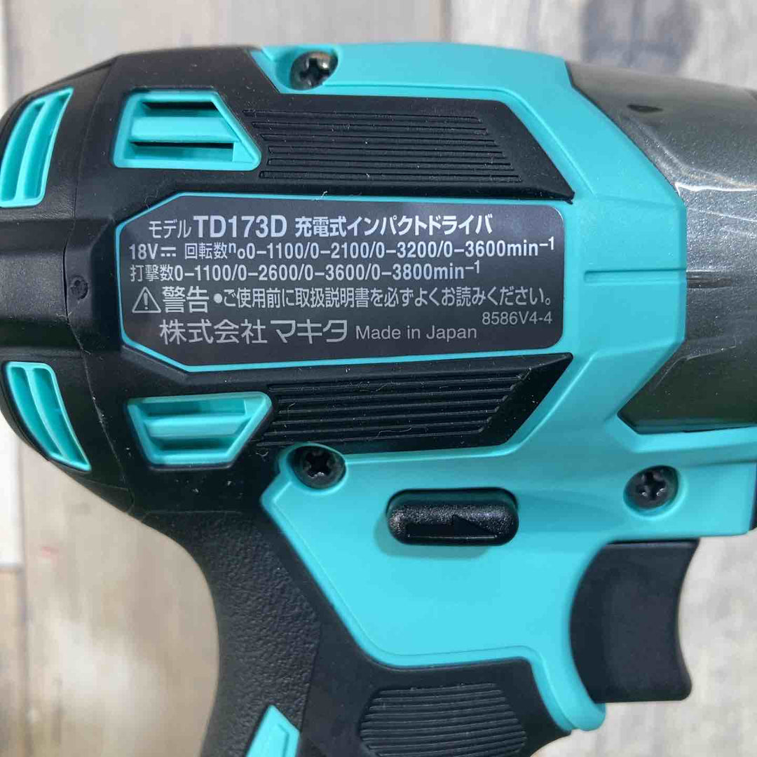 ★マキタ(makita) 18Vコードレスインパクトドライバ TD173DGXTB ターコイズブルー 限定色【戸田店】