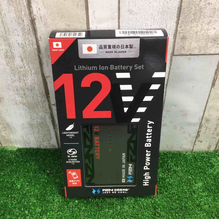 空調風神服🄬 JapanLabel 12V   RD9211H RD9292Jセット【町田店】
