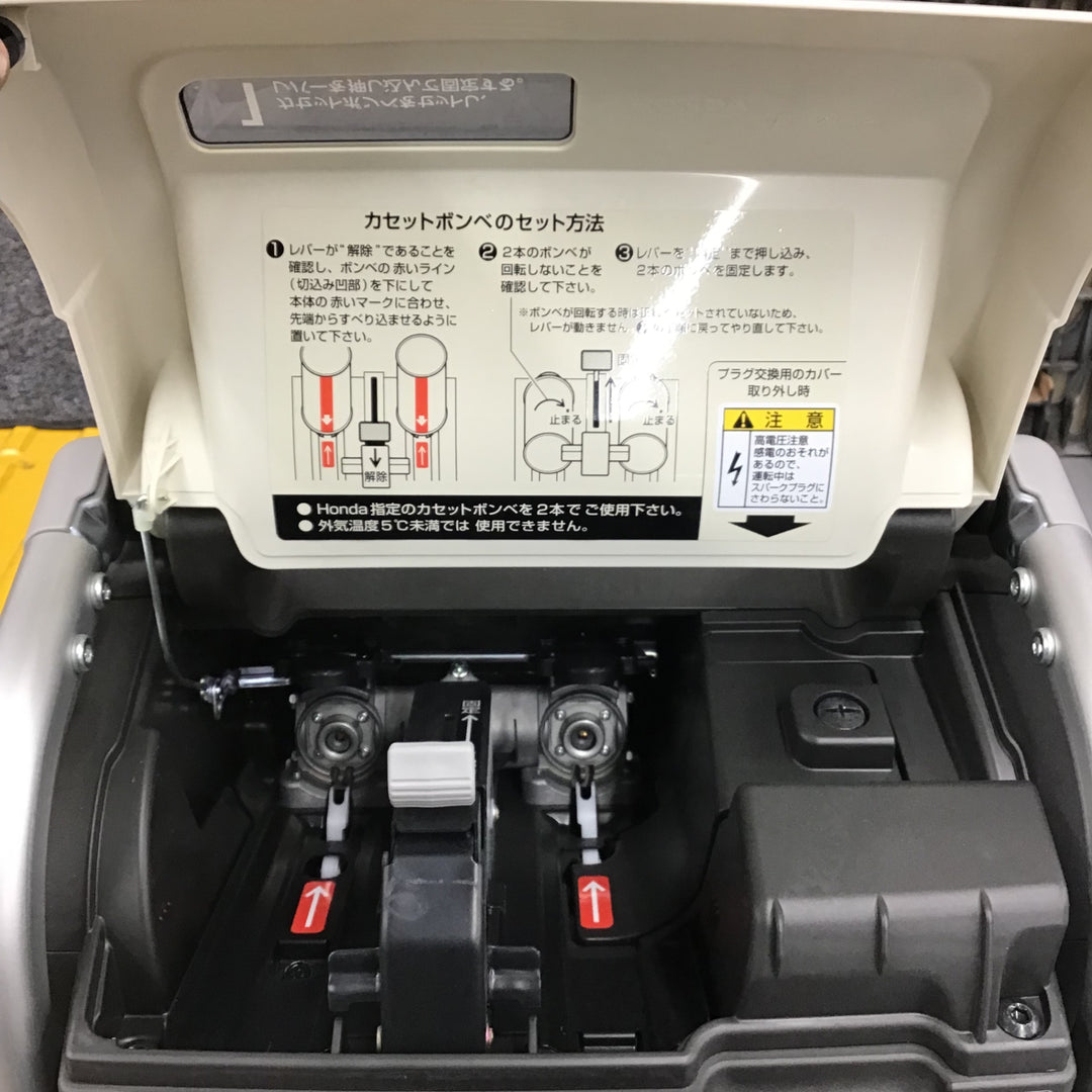 ★ホンダ(HONDA) インバーター発電機 エネポ EU9iGB【戸田店】