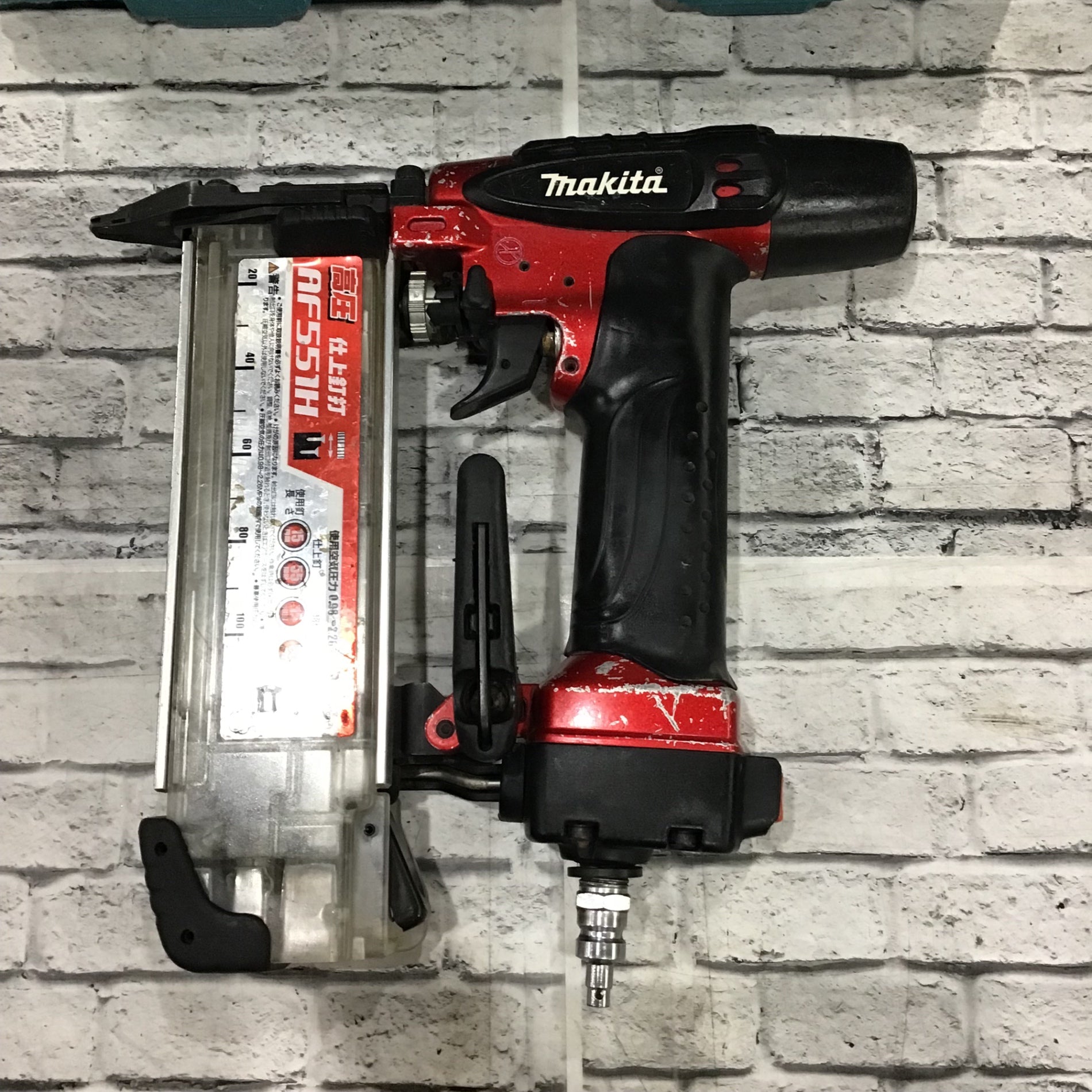 ☆マキタ(makita) 高圧フィニッシュネイラ AF551H【川口店】 – アクト