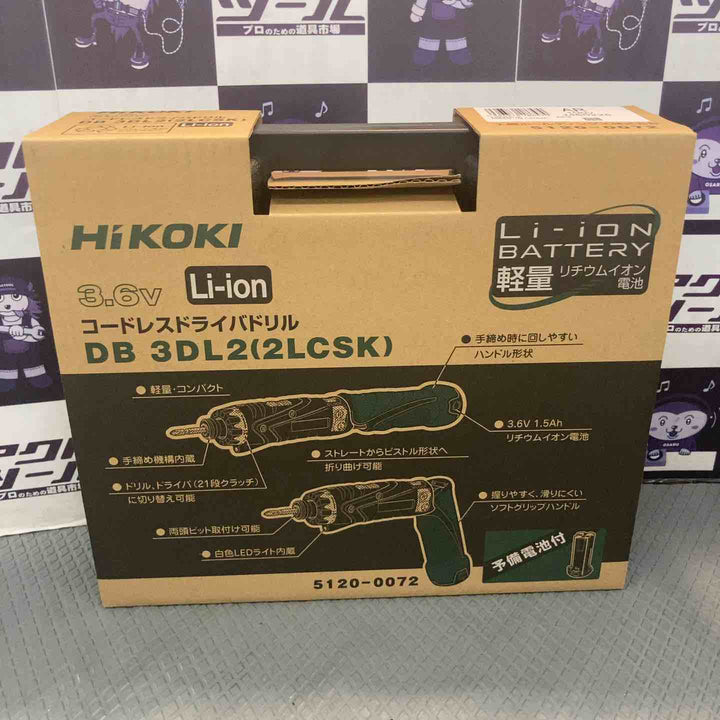 【未使用品】ハイコーキ(HIKOKI ※旧:日立工機)  3.6V コードレスペンドライバドリル   1.5Ah DB3DL2(2LCSK)【所沢店】
