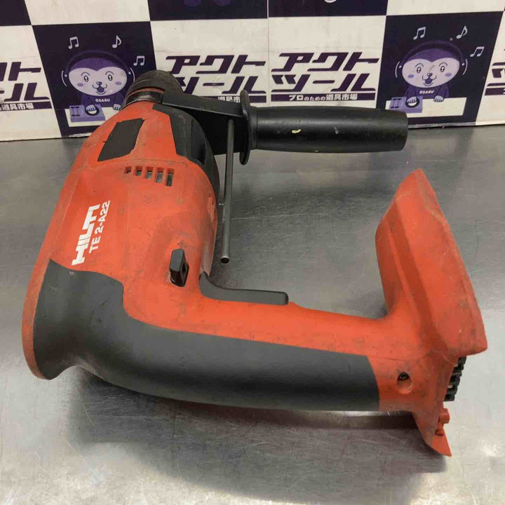 ◇ヒルティ(HILTI) コードレスハンマドリル TE2-A22【所沢店】