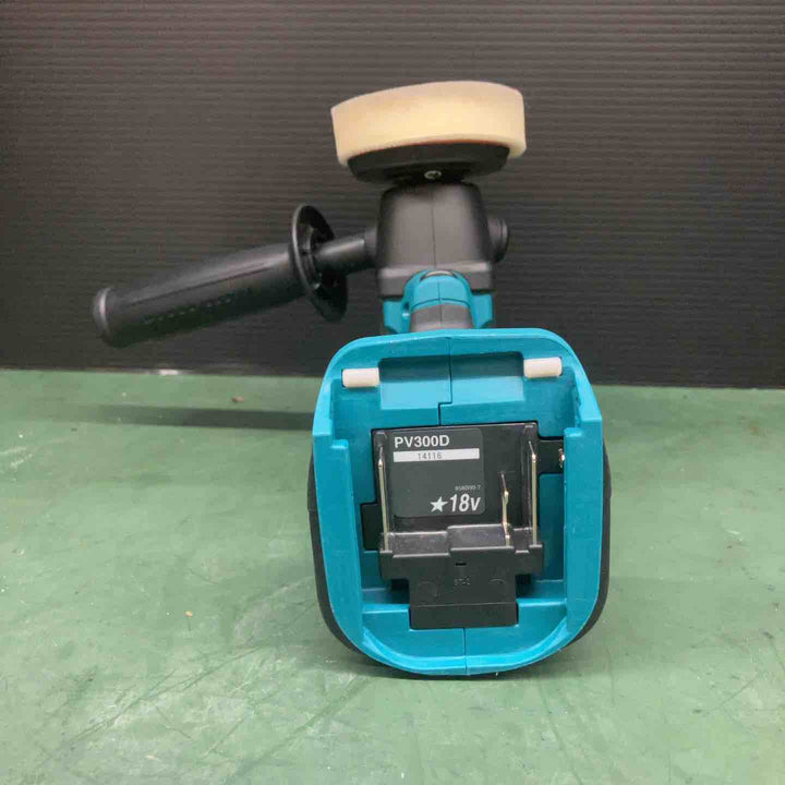 ★マキタ(makita) コードレスサンダポリッシャー PV300DZ【戸田店】