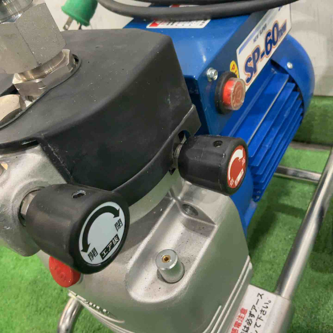 【店頭受取り限定】◇SEIWA セイワ 精和産業 エアレス塗装機 SP-60new 動作確認済【川口店】