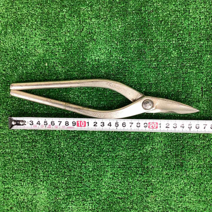 ◇盛光 板金鋏 SLD-α スリム 260mm【越谷店】