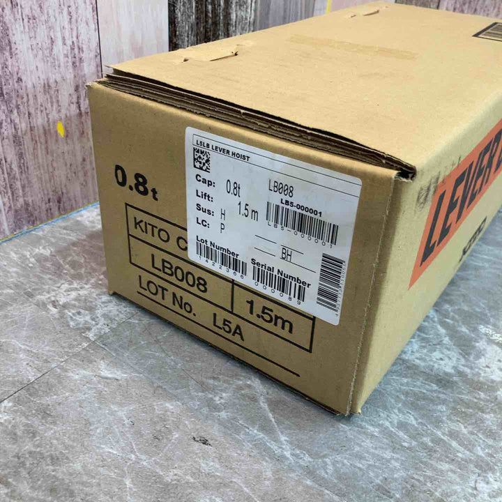 ★KITO(キトー) レバーブロック LB008【八潮店】