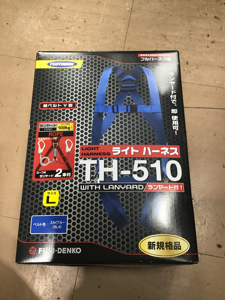 ツヨロン 新規格 墜落制止用器具 ライトハーネス TH510DZ1OTBL4L【未使用品】