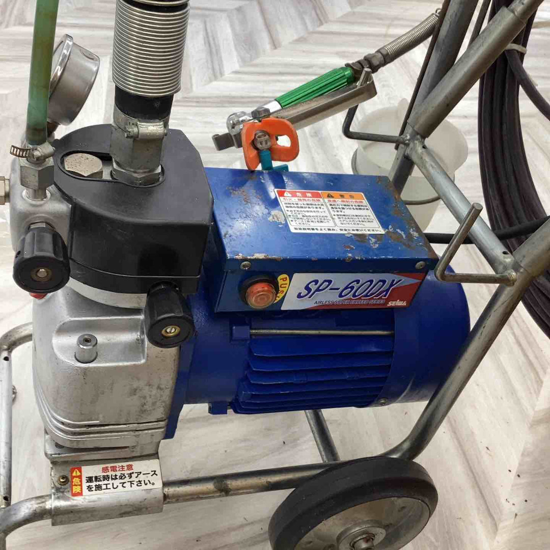 【店頭受取り限定】精和産業(セイワ) 塗装機 電動エアレス スーパー60DX エアレス塗装機 SP-60DX　通電確認のみ　【越谷店】