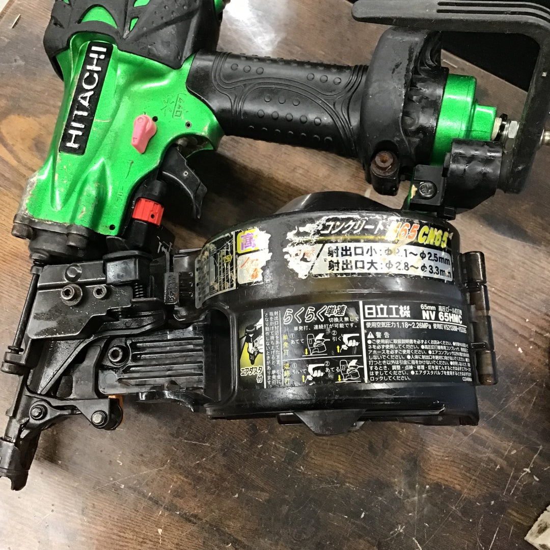 ★ハイコーキ(HIKOKI ※旧:日立工機) 高圧エア釘打ち機 NV65HMC(L)【戸田店】