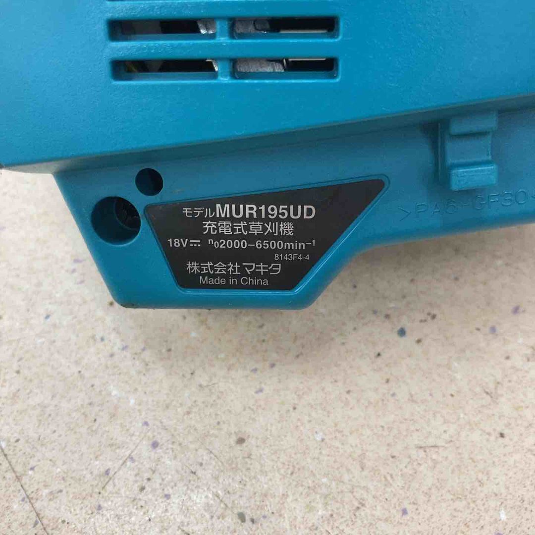 【中古品/店頭受取り限定】マキタ(makita) コードレス刈払機 MUR195UDZ 18V 草刈り【東大和店】