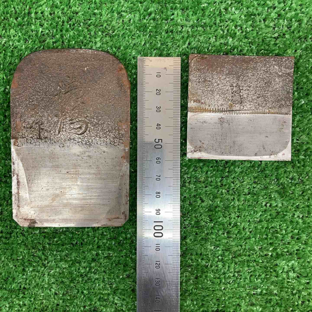 【中古品】 鉋 かんな 清鶴 【鴻巣店】