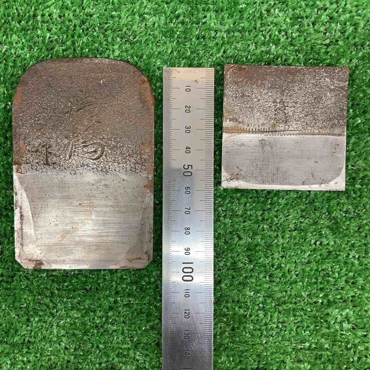 【中古品】 鉋 かんな 清鶴 【鴻巣店】