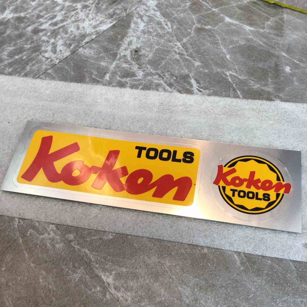 コーケン koken 9.5mm角 タップホルダソケットセット 3261【八潮店】