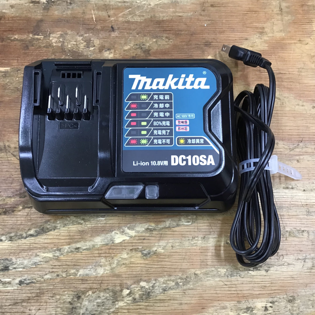 〇マキタ(makita) スライド10.8V用急速充電器 DC10SA【柏店】