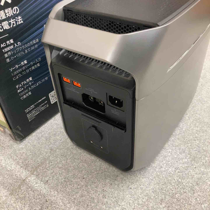 【中古品】EcoFlow/エコフロー ポータブル電源 DELTA 3 Plus EF-DL-H10-4【八潮店】