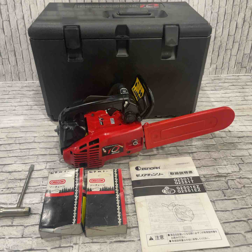 店頭受取り限定】◇ゼノア(ZENOAH) エンジンチェーンソー