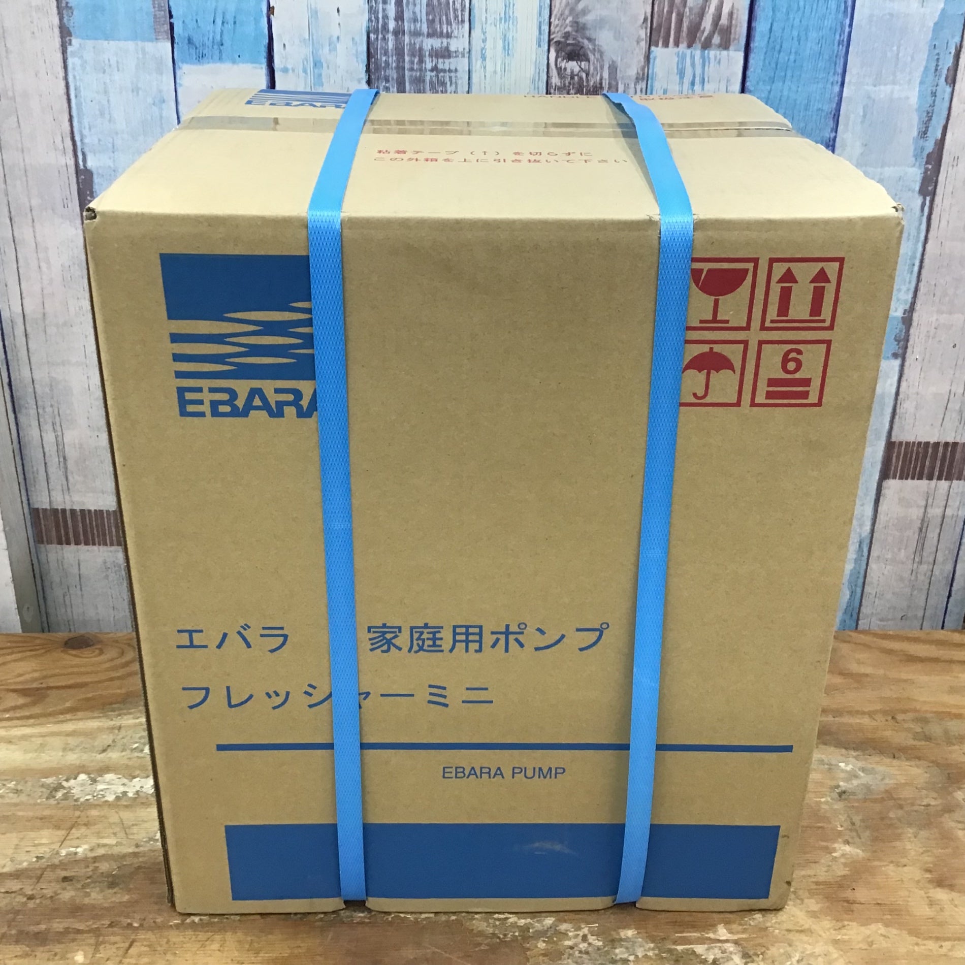 ☆エバラポンプ(荏原製作所) 浅井戸用インバータポンプ 32HPE0.4S HPE106未開封品【柏店】 – アクトツールオンラインショップ