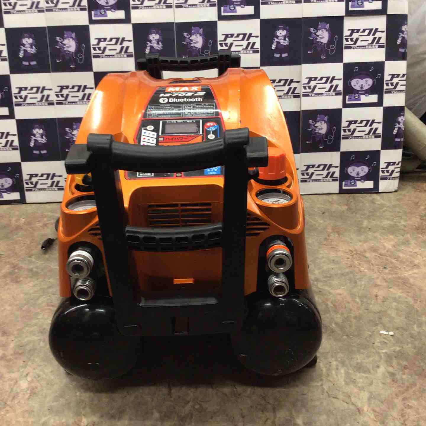 〇マックス(MAX) 高圧エアコンプレッサ AK-HL1270E2 限定色 アラゴン