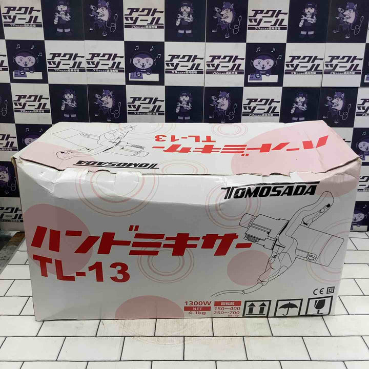 ◇友定建機(トモサダ) かくはん機 TL-13【所沢店】
