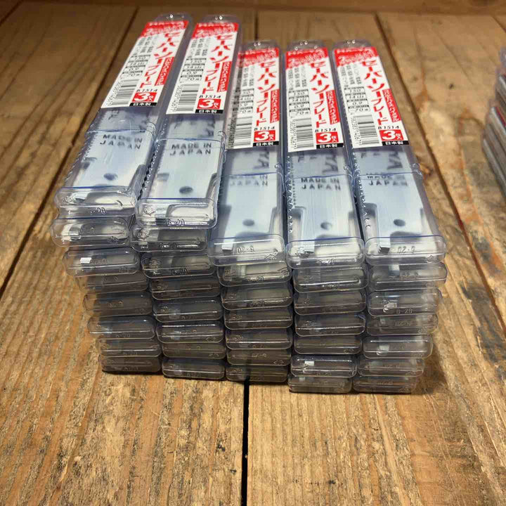 マヤ工業(MA-YA) セーバソーブレード 替刃3枚入 B1514*37+B2014*26 計63セット(合計189枚) ステンレス パイプ用【所沢店】