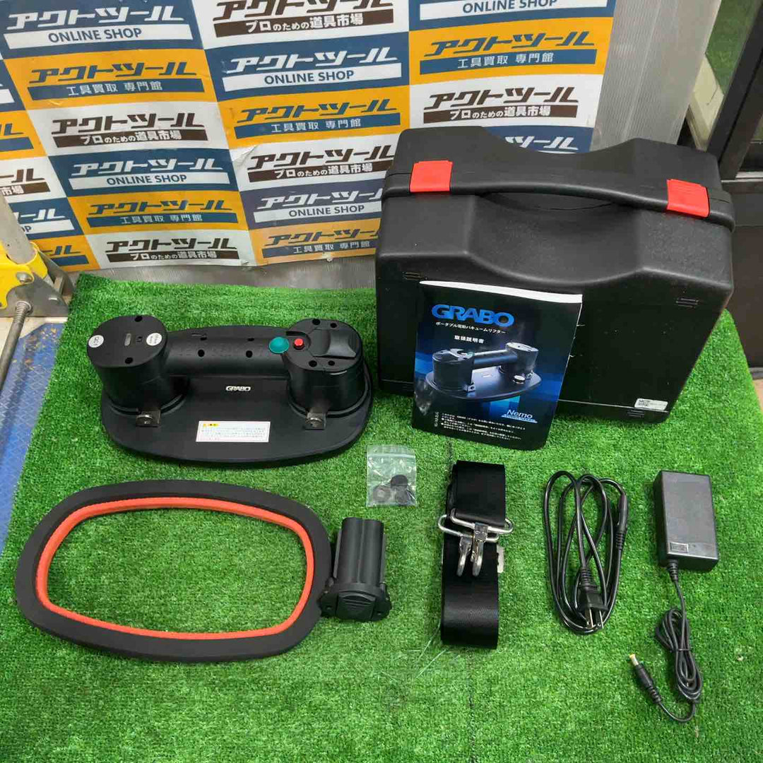 ハーフェレ GRABO ポータブル電動バキュームリフター NG-14.8-21Li-G【草加店】