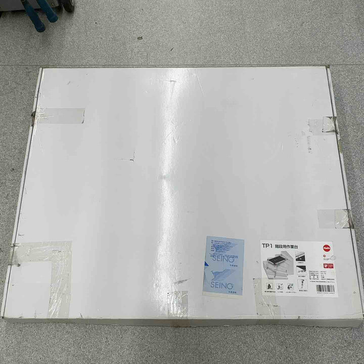 ◇長谷川工業 ハセガワ 階段用作業台 TP1 4007126614667【八潮店】