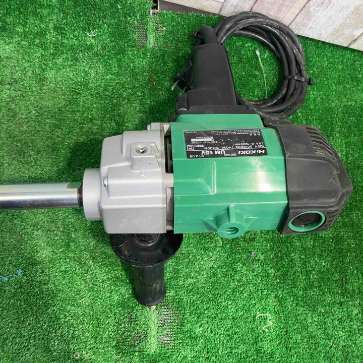 【店頭受取り限定】◇ハイコーキ(HIKOKI ※旧:日立工機)  かくはん機 UM15V【町田店】