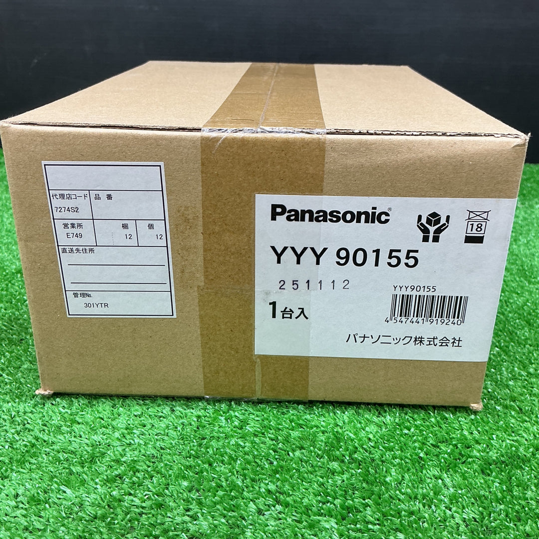 【未使用品】パナソニック(Panasonic) 水中照明用 埋込ボックス YYY90155 LED水中照明器具 YYY86503K【電材館越谷店】