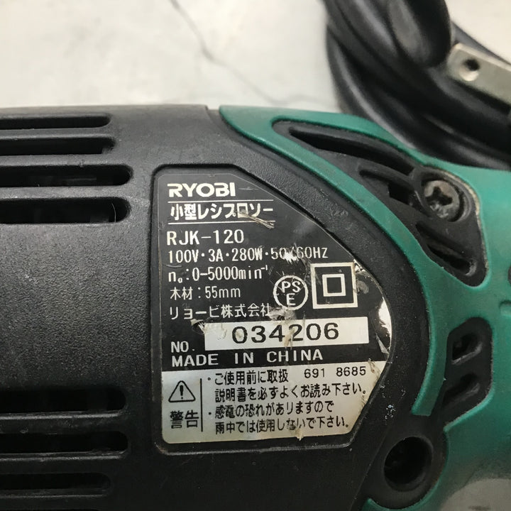 【中古品】リョービ/RYOBI 小型レシプロソー RJK-120 【鴻巣店】