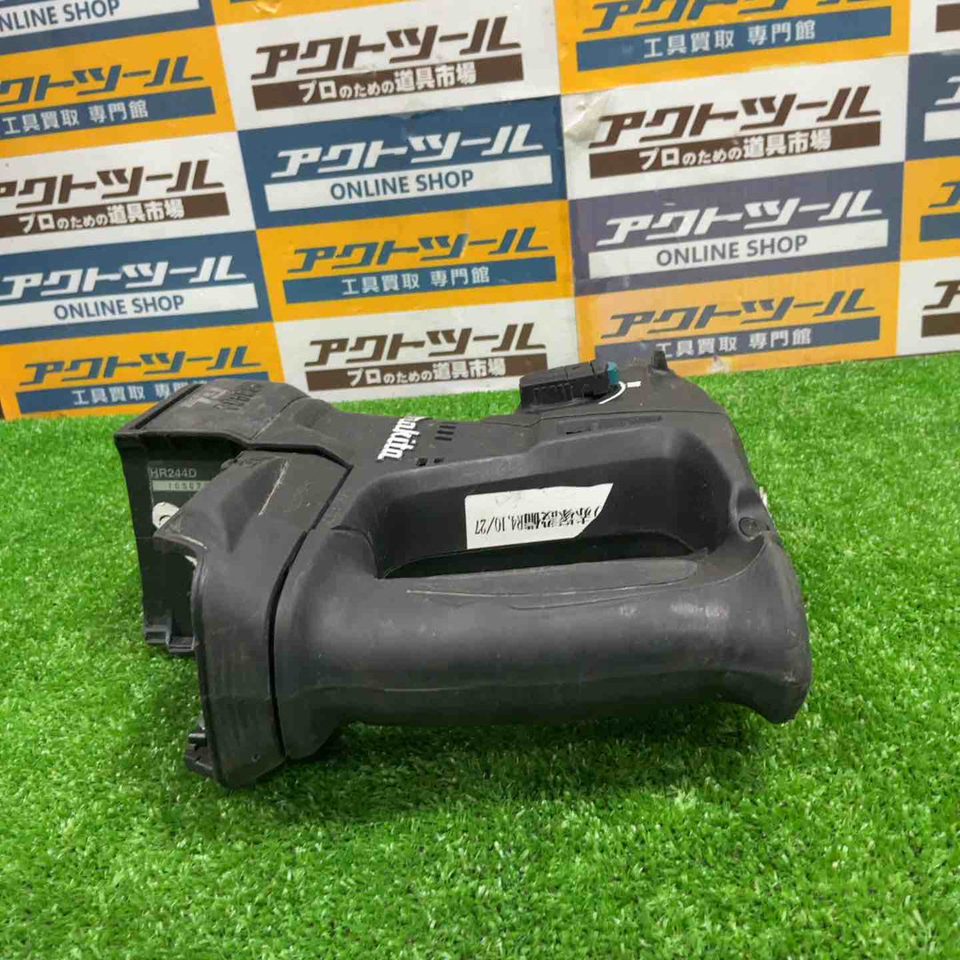 ☆マキタ(makita) コードレスハンマドリル HR244DZB【草加店】